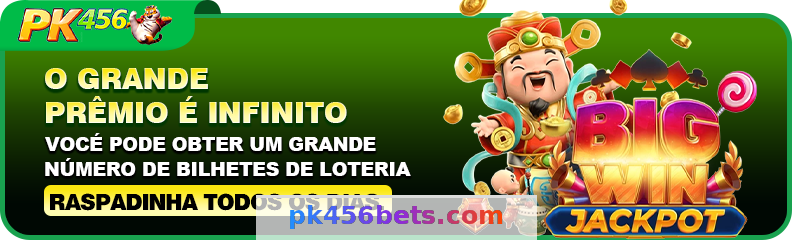 ⭐ pk456 login: Guia seguro para entrar 7 Imagem ilustrativa